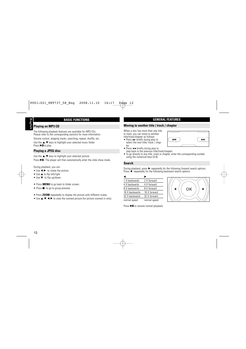 Philips PDCC-XP-0845 User Manual | Page 12 / 22