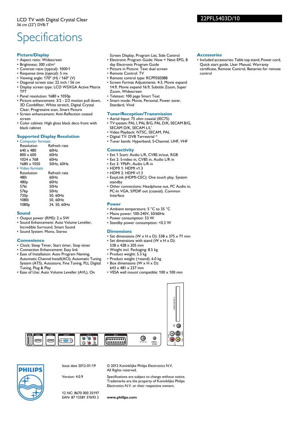 Specifications | Philips Essence 5000 Series User Manual | Page 3 / 3
