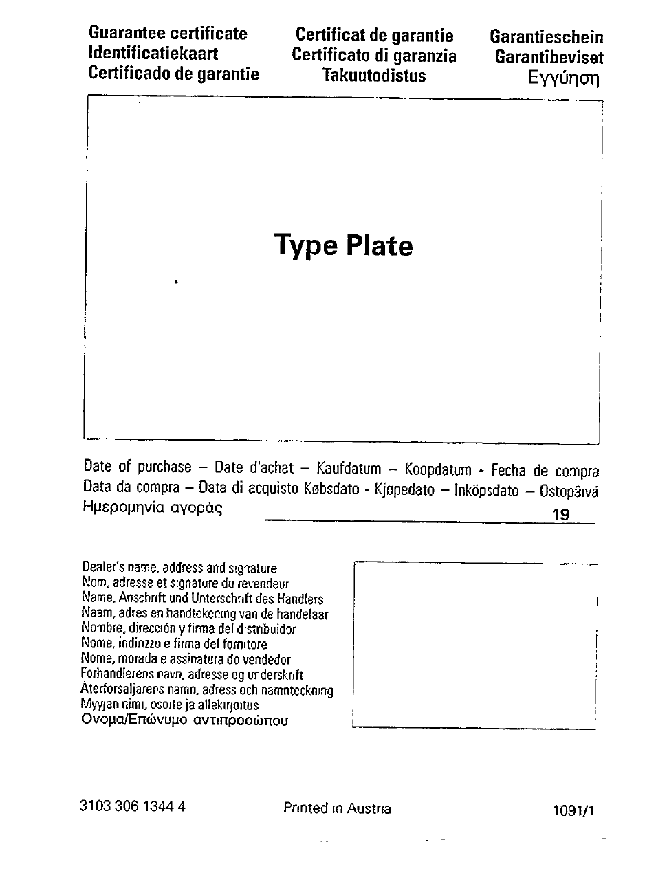 Hpspoptivia ayopac; 19 | Philips AZ6808/17 User Manual | Page 22 / 22