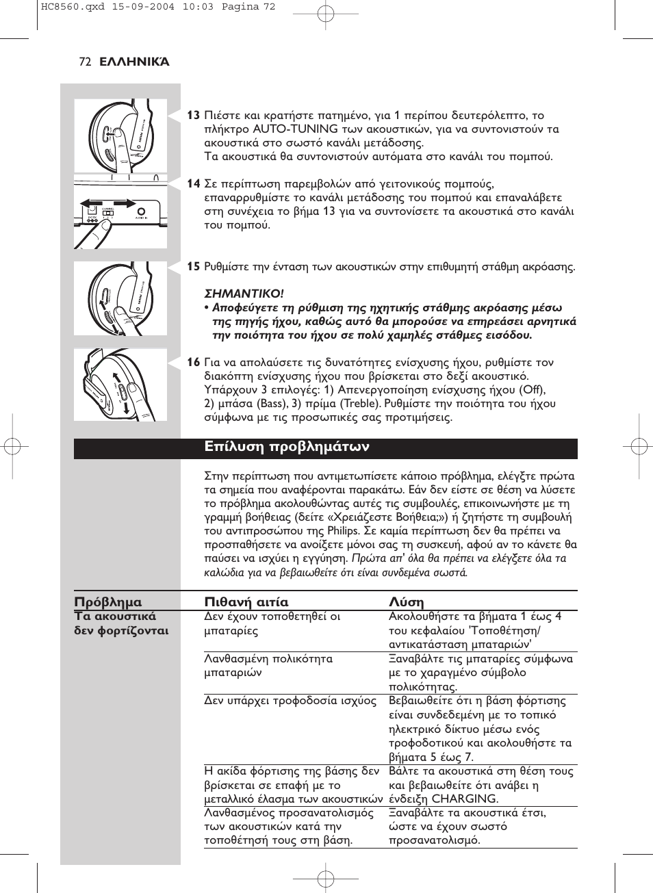 Philips HC 8560 User Manual | Page 72 / 142