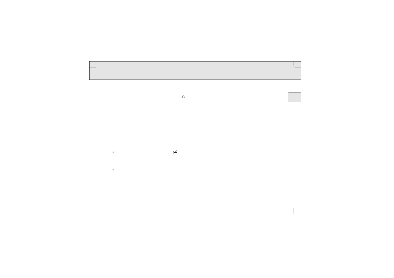 Alimentation | Philips AQ 6688 User Manual | Page 11 / 82