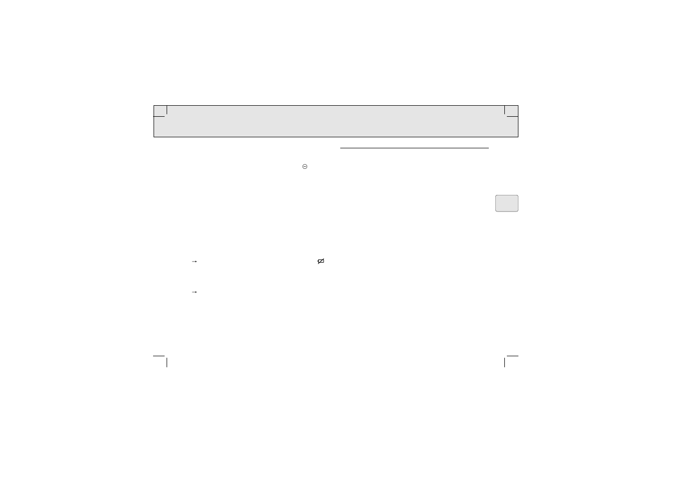 Stromversorgung | Philips AQ 6688 User Manual | Page 25 / 82