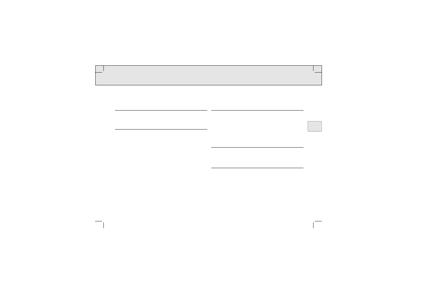 Fehlersuche | Philips AQ 6688 User Manual | Page 31 / 82