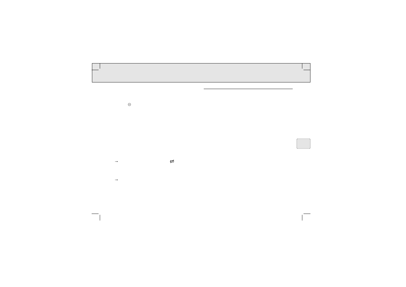 Alimentazione | Philips AQ 6688 User Manual | Page 39 / 82