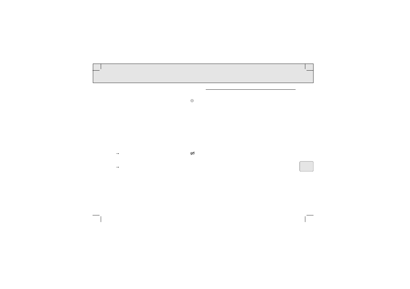 Strømforsyning | Philips AQ 6688 User Manual | Page 53 / 82