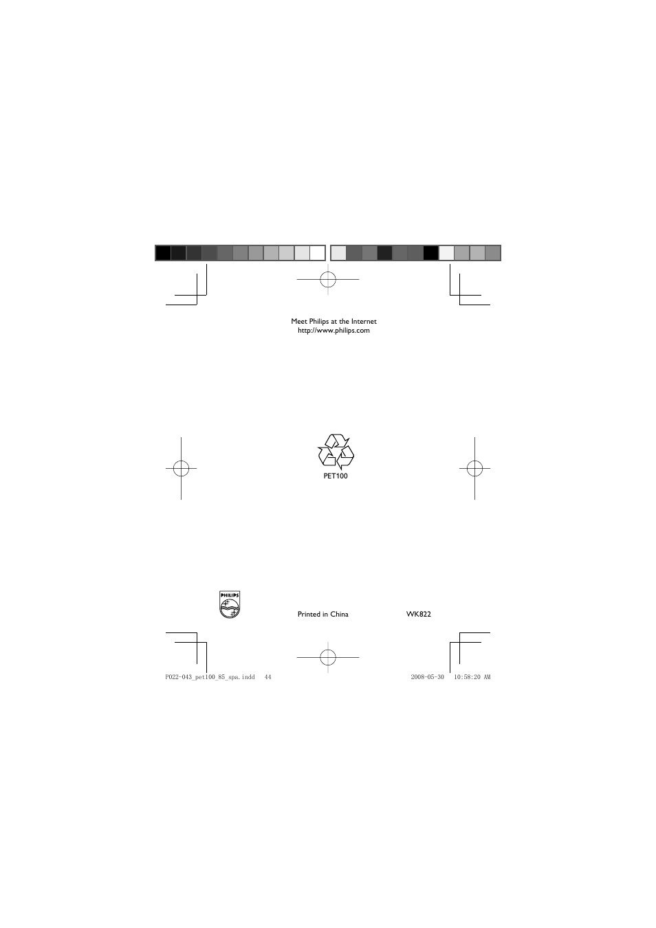 Philips PET100/85 User Manual | Page 22 / 22