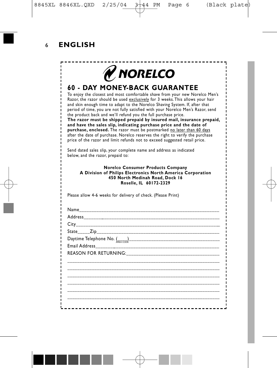 English, 60 - day money-back guarantee | Philips 8846XL User Manual | Page 6 / 40