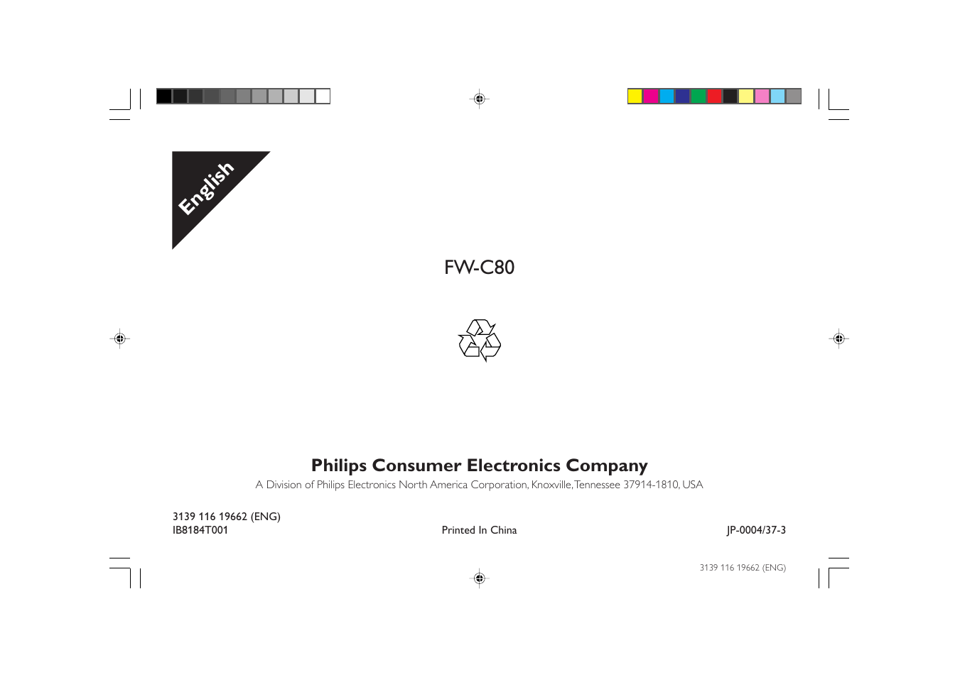 Fw-c80, English, Philips consumer electronics company | Philips FW-C80 User Manual | Page 30 / 30