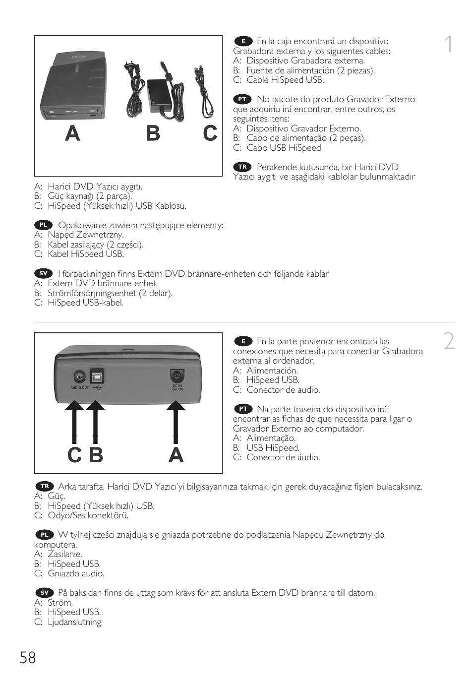 Philips External Drive SPD3600CC DVD 20x ReWriter User Manual | Page 58 / 112