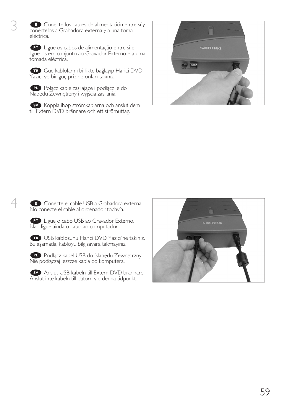 Philips External Drive SPD3600CC DVD 20x ReWriter User Manual | Page 59 / 112