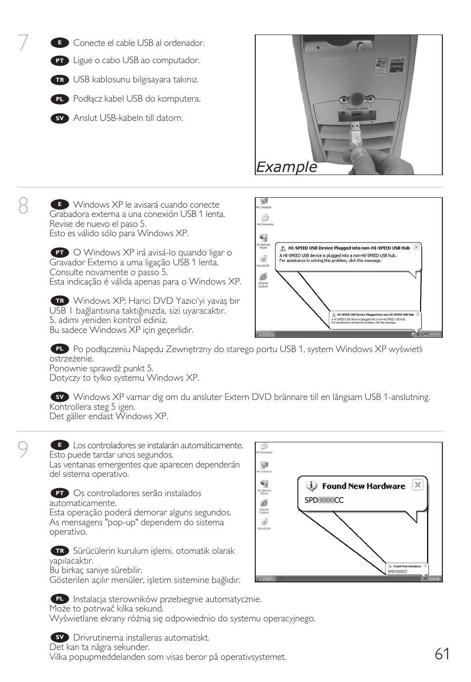 Philips External Drive SPD3600CC DVD 20x ReWriter User Manual | Page 61 / 112