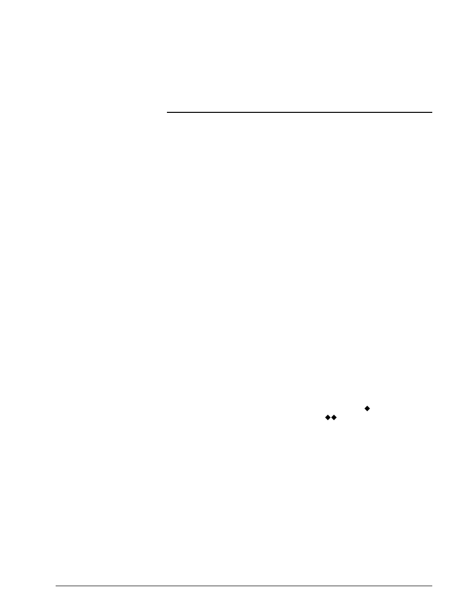 Appendix a. rs-232 communications protocol, Rs-232 configuration, Commands transmitted to the ventilator | Transmission of data from the ventilator, Ventilator report command and response (vrpt) | Philips V200 User Manual | Page 287 / 328
