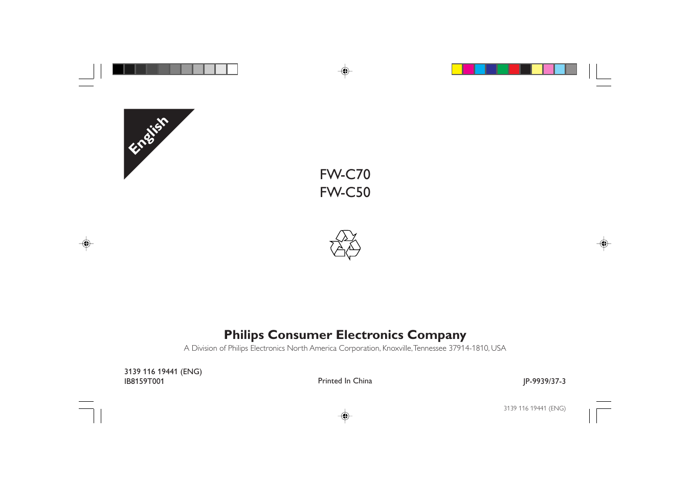 Fw-c70 fw-c50, English, Philips consumer electronics company | Philips FW-C70 User Manual | Page 28 / 28