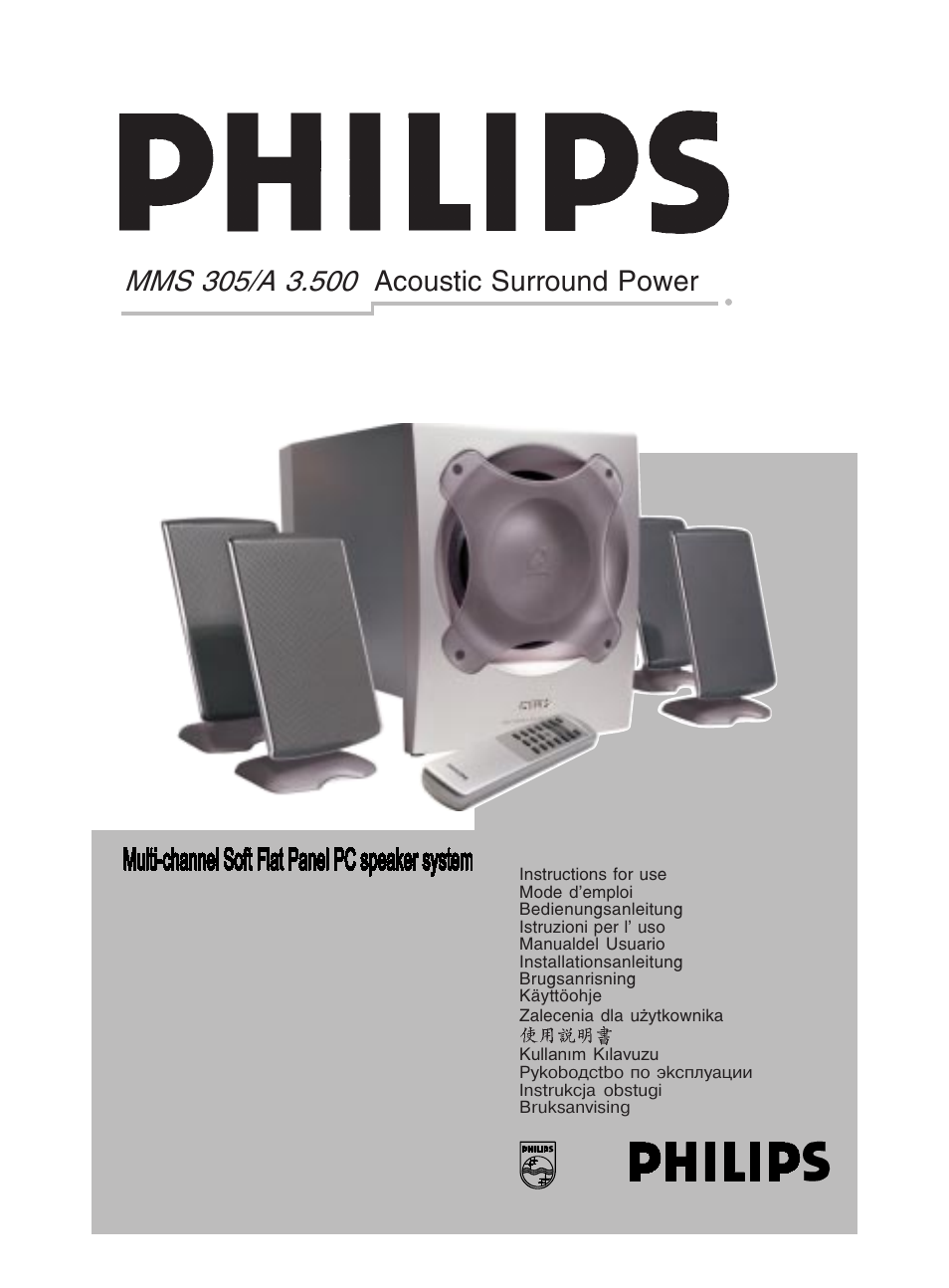 Philips MMS 305/A 3.500 User Manual | 10 pages