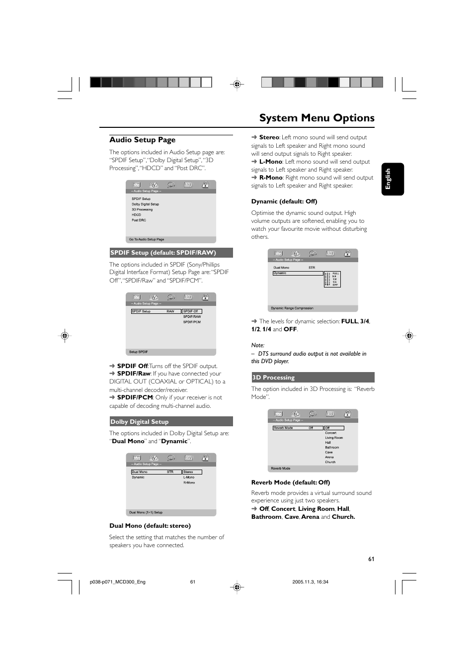 System menu options, Audio setup page | Philips MCD300 User Manual | Page 27 / 37