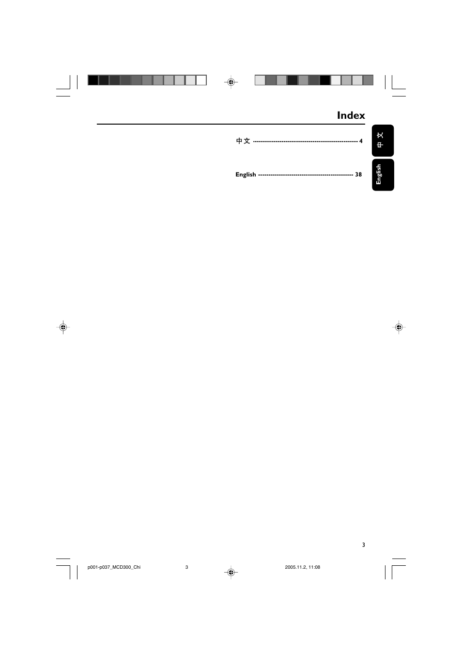 Index | Philips MCD300 User Manual | Page 3 / 37