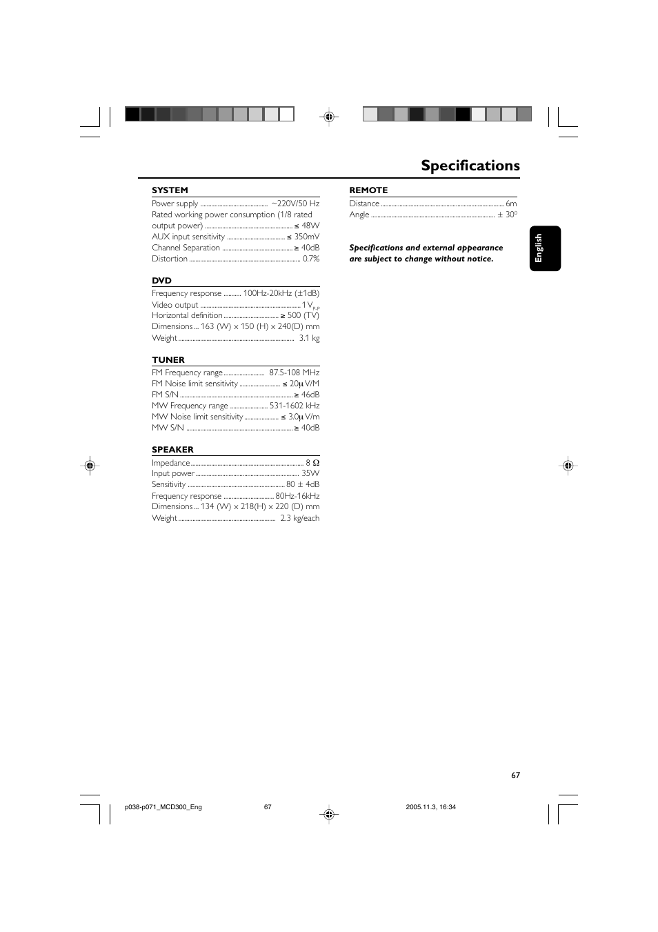 Specifications | Philips MCD300 User Manual | Page 33 / 37