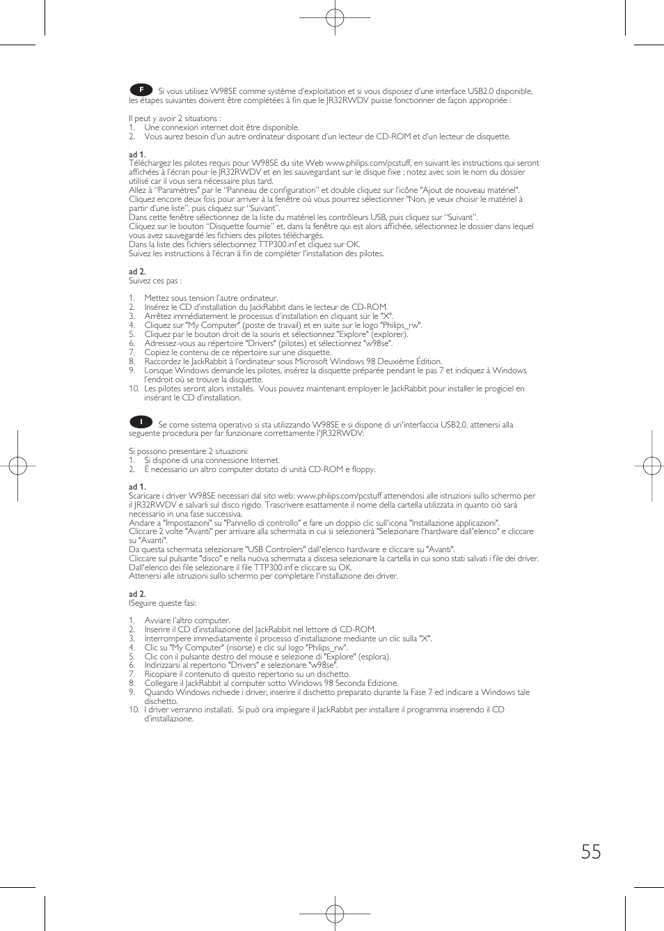 Philips JackRabbit JR32RWDV User Manual | Page 55 / 60