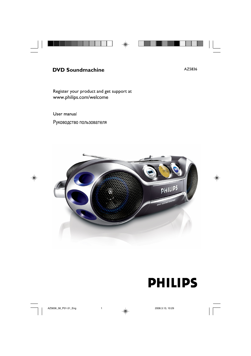Philips AZ5836 User Manual | 32 pages