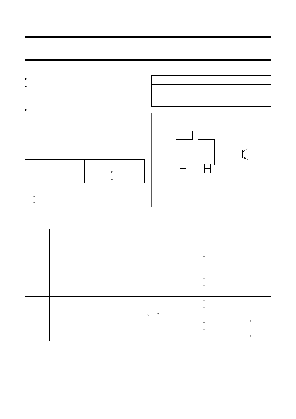 Features, Applications, Description | Marking, Pinning, Limiting values | Philips PMST6429 User Manual | Page 2 / 6