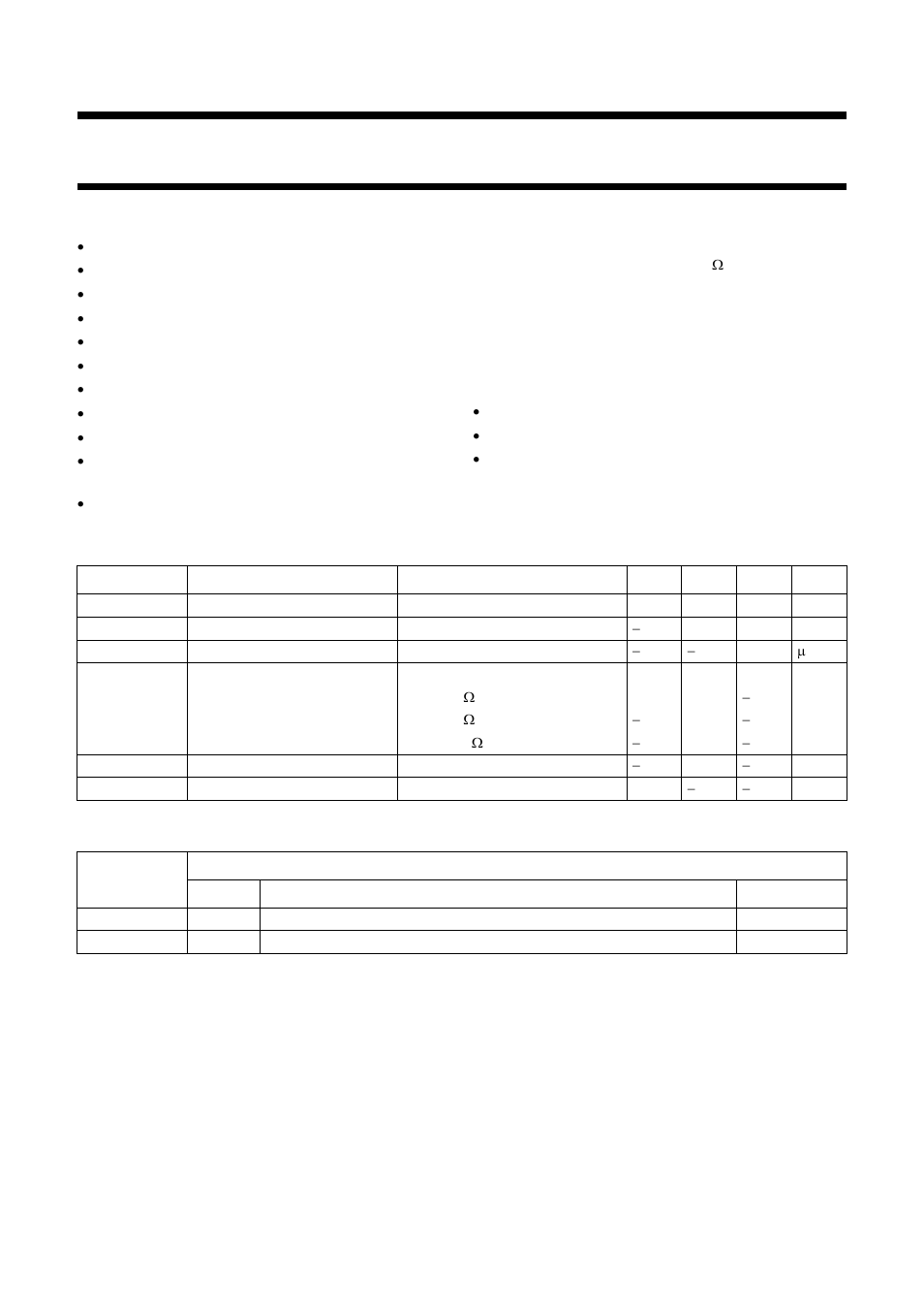 Features, General description, Applications | Quick reference data, Ordering information | Philips TDA8543 User Manual | Page 2 / 19