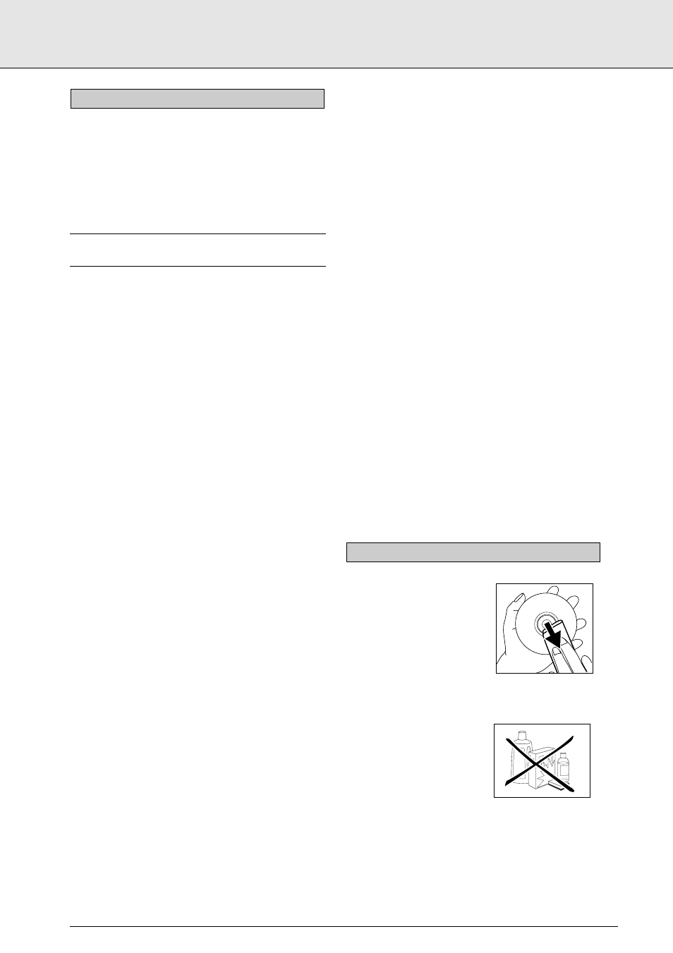 English, Before requesting service | Philips DVD170AT User Manual | Page 19 / 20
