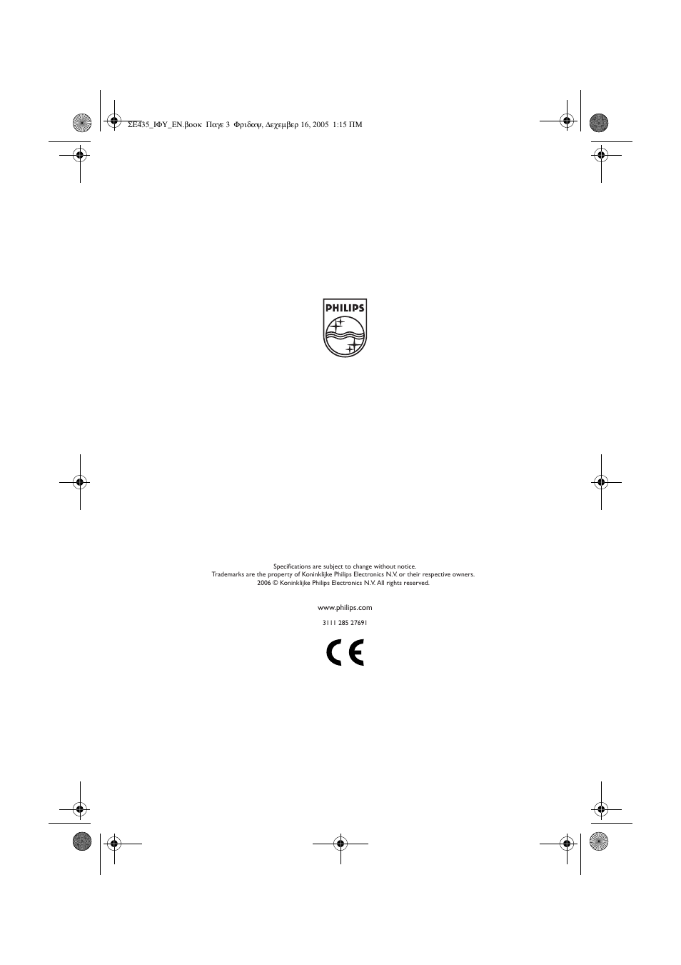 Philips SE735 User Manual | Page 71 / 71