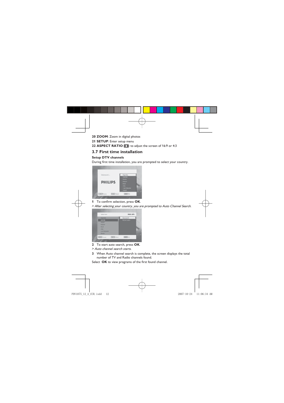 Philips PVD1075/12 User Manual | Page 12 / 31