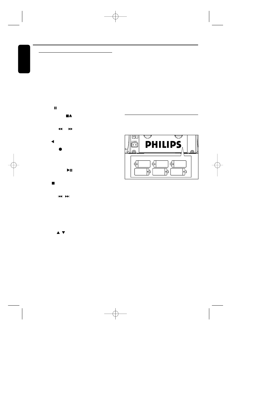 Controls power supply | Philips AZ 1018 User Manual | Page 3 / 12