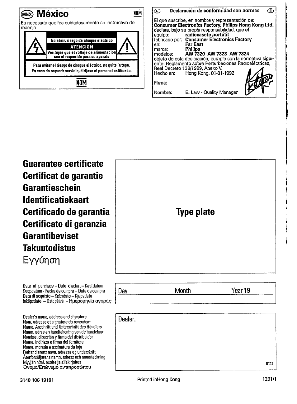 0) méxico, Declaración de conformidad con normas <¿), Month | Year 19, 0 ) méxico, Evyùnc | Philips AW 7323 User Manual | Page 3 / 7