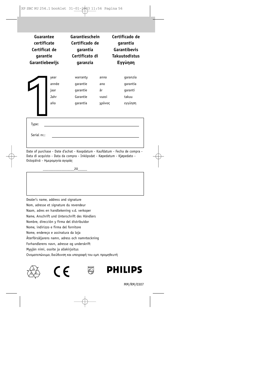 Philips RU254 User Manual | Page 56 / 56