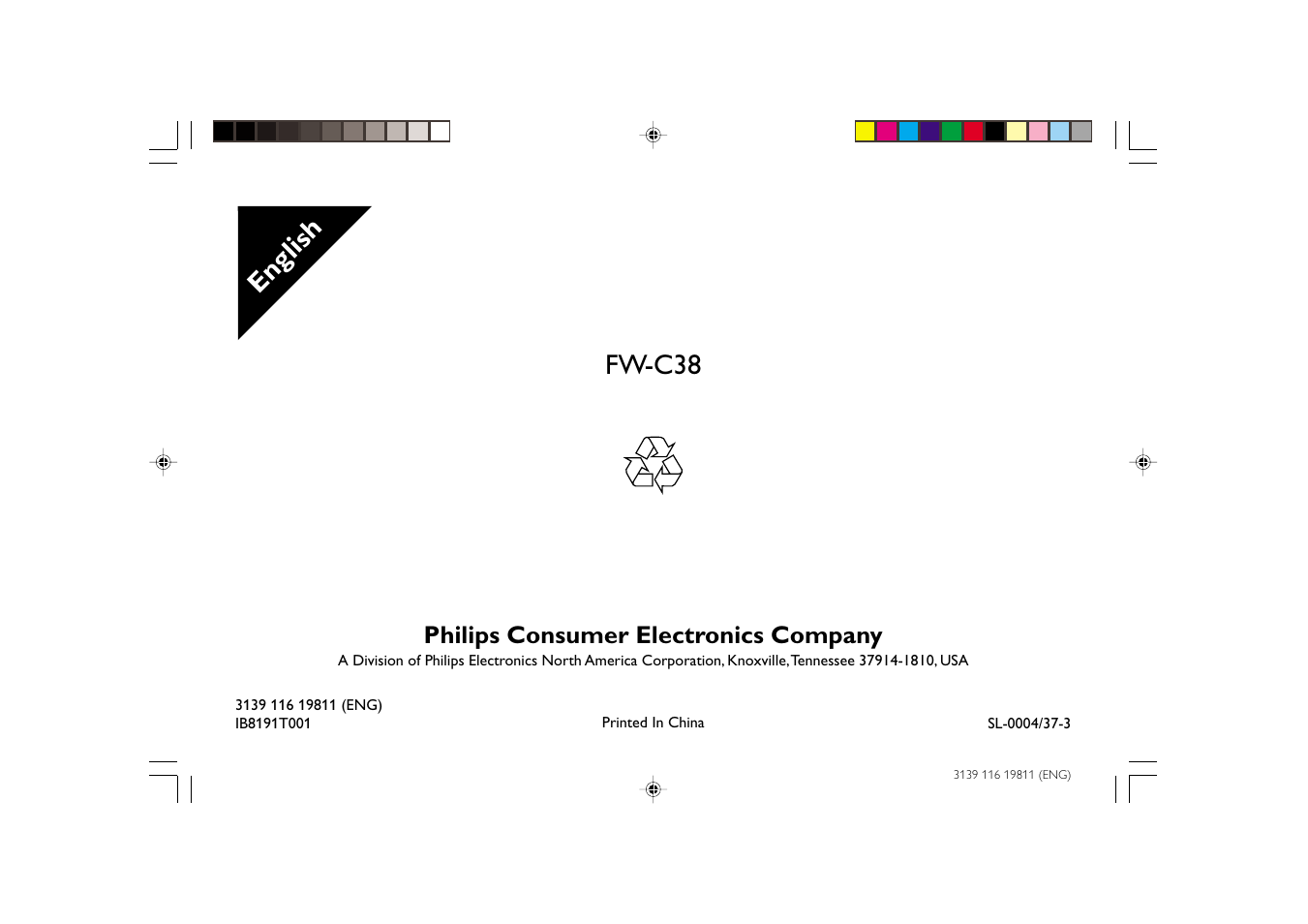 Fw-c38, English, Philips consumer electronics company | Philips FW-C38C/37 User Manual | Page 29 / 29