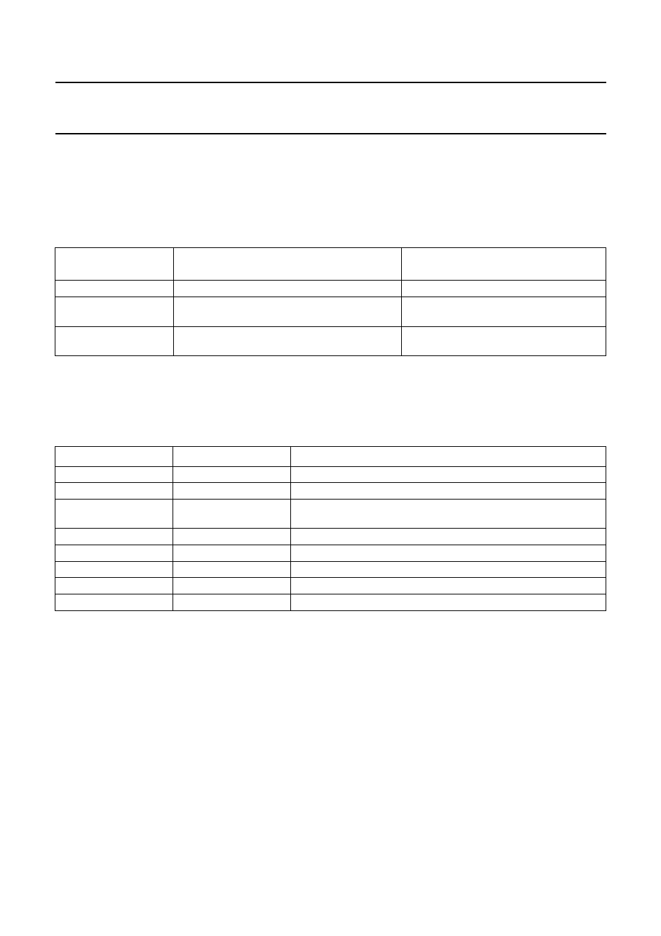Ebu interface | Philips SAA7345 User Manual | Page 19 / 40