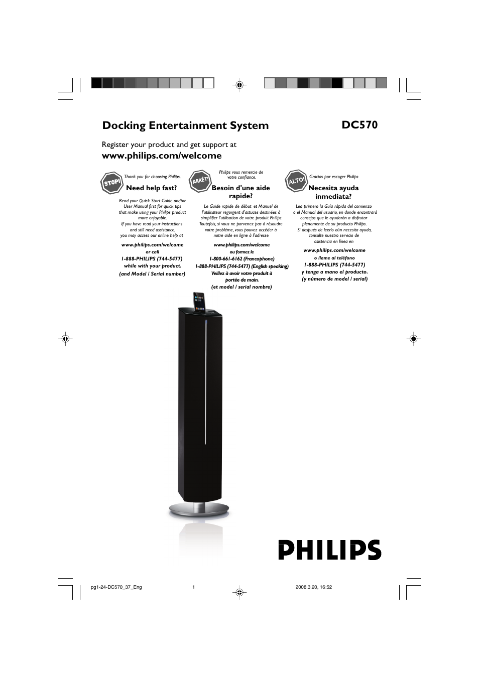 Philips DC570/37B User Manual | 24 pages
