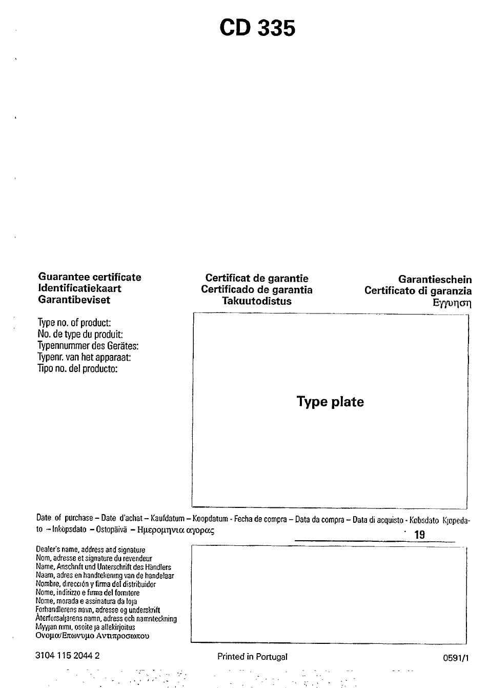 Cd 335, Type plate, Eyyuticrri | Philips CD 335 User Manual | Page 18 / 18