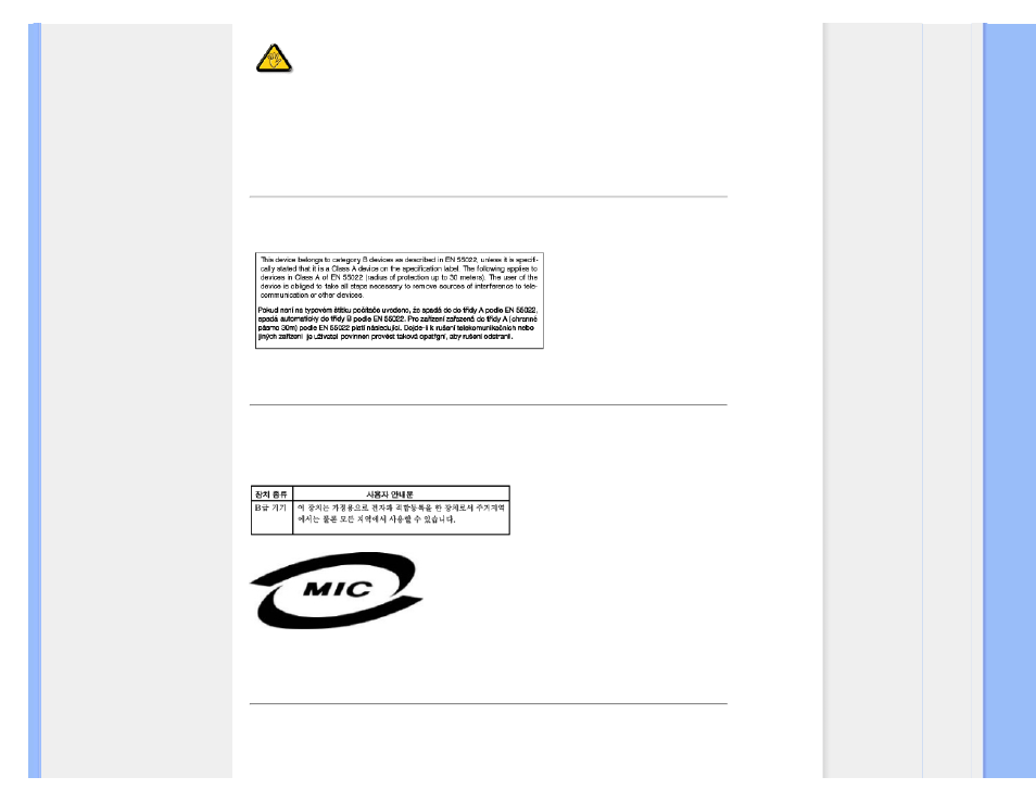 Philips 190WV7 User Manual | Page 19 / 89