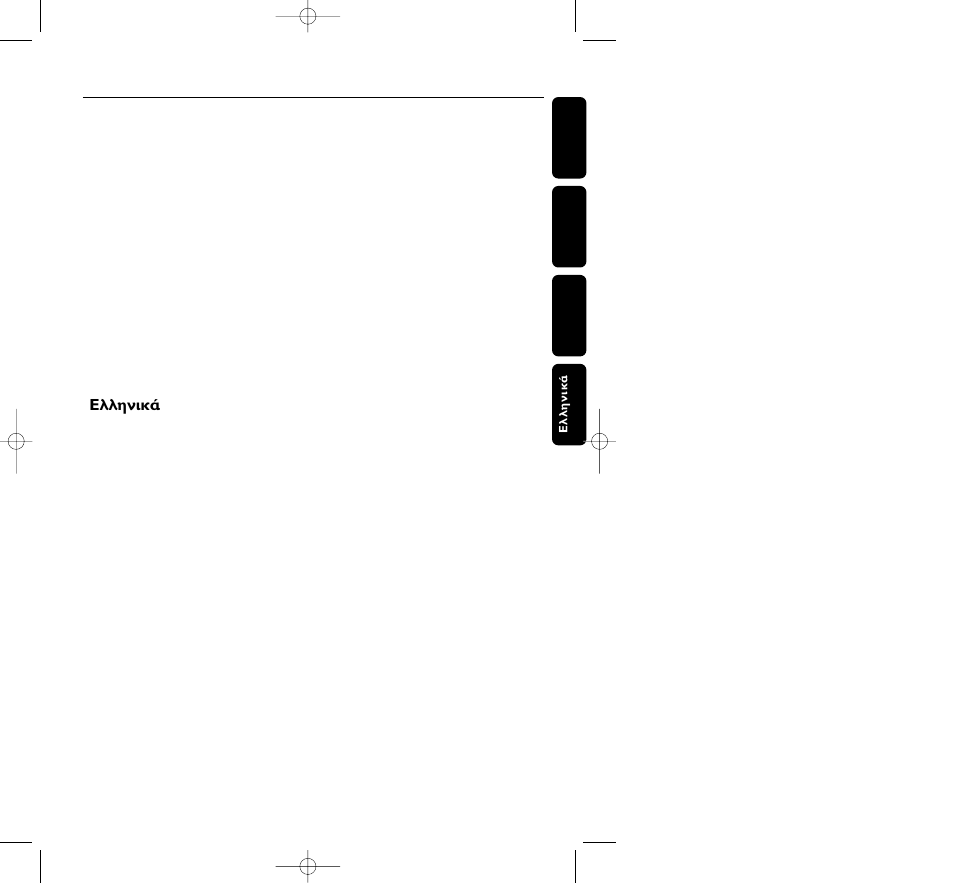 Index | Philips HC410 User Manual | Page 3 / 37