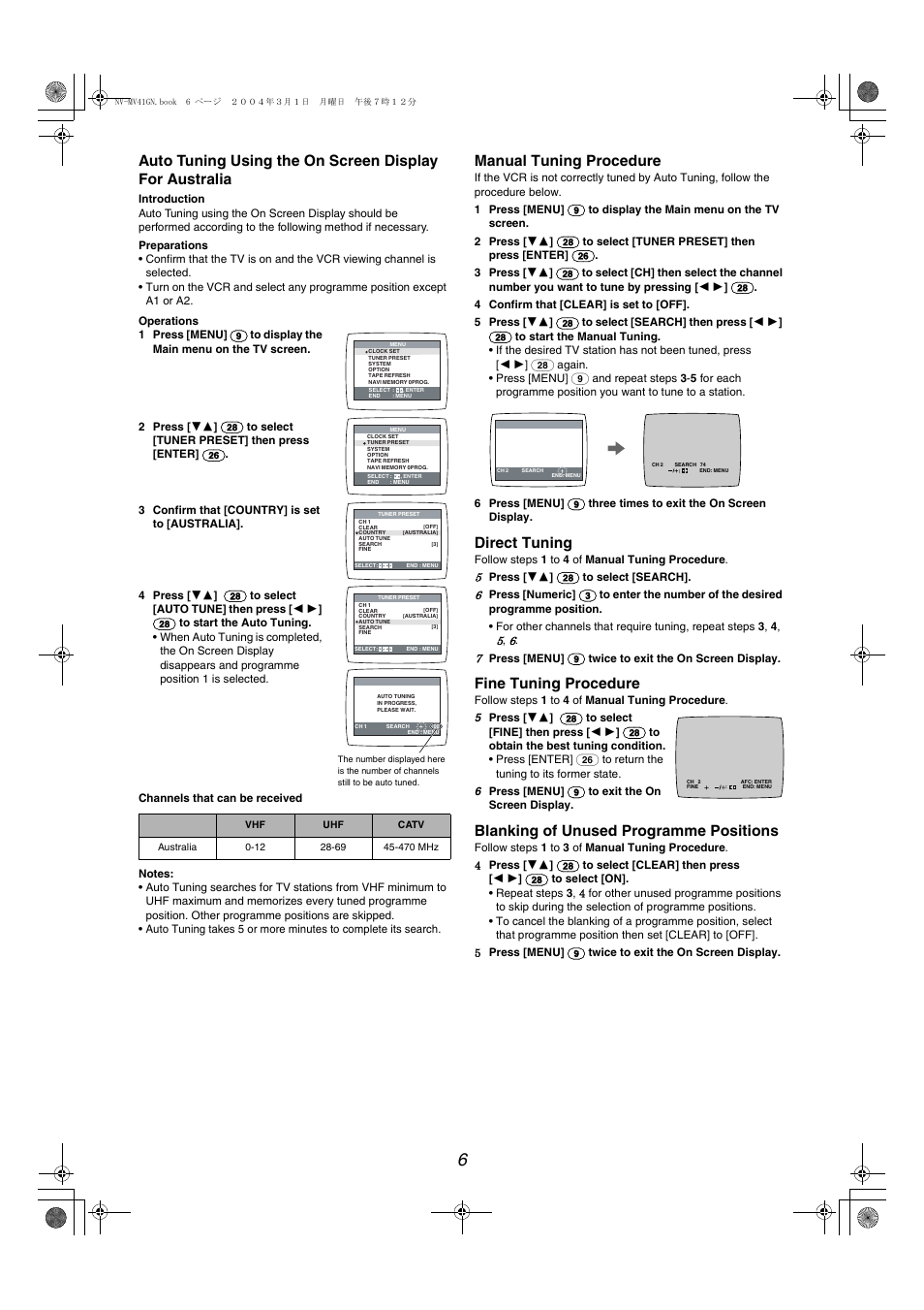 Manual tuning procedure, Direct tuning, Fine tuning procedure | Blanking of unused programme positions | Philips NV-MV41GN User Manual | Page 6 / 20