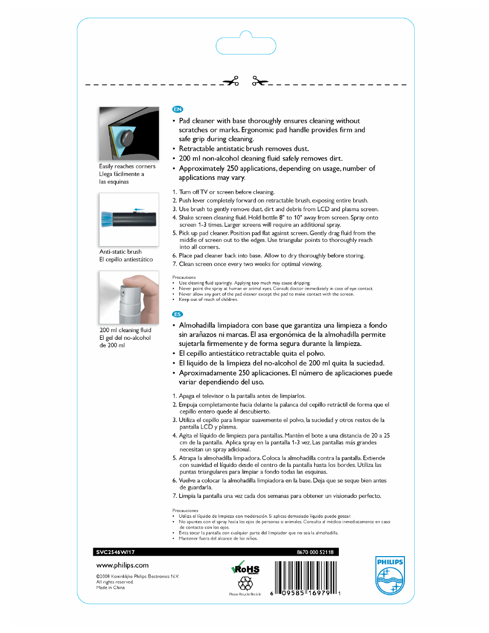 Philips SVC2546W User Manual | 1 page