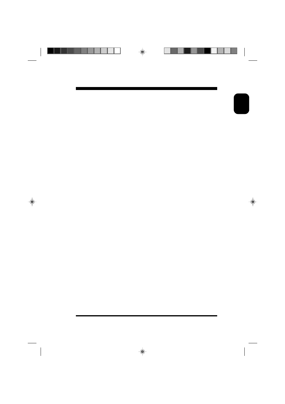 Philips 19C5808E User Manual | Page 25 / 26