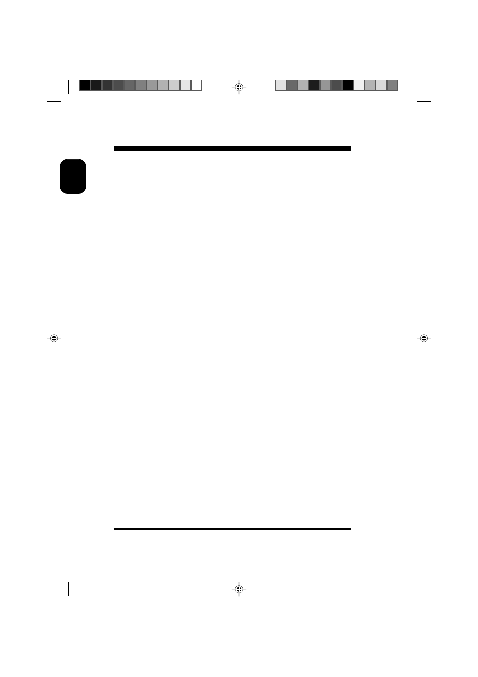 Glossary | Philips 19C5808E User Manual | Page 26 / 26