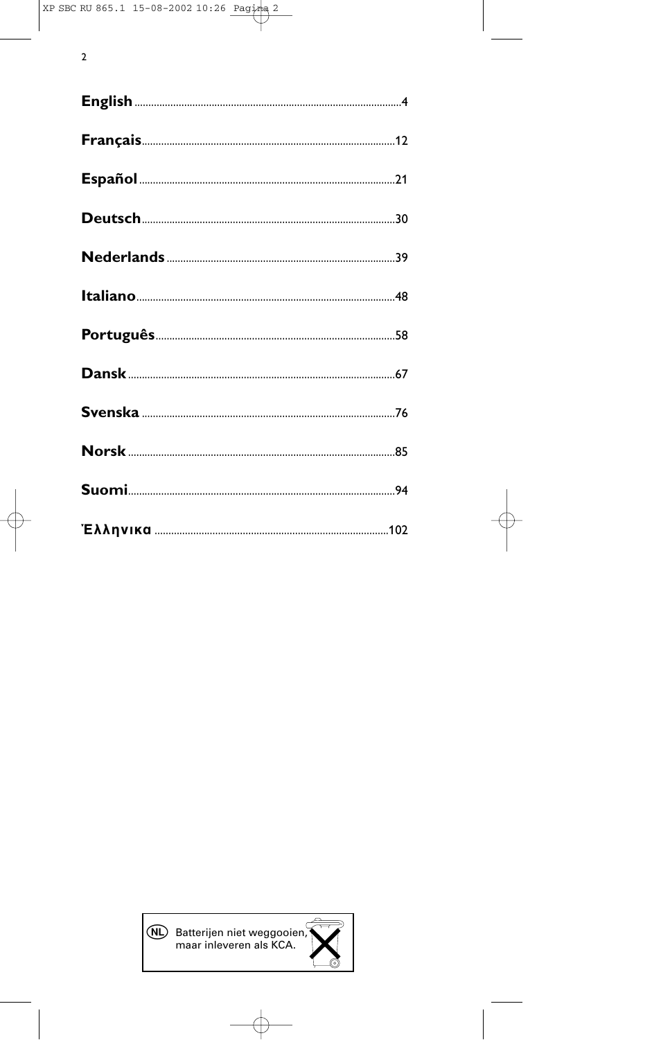 Philips SBC RU 865/00 User Manual | Page 2 / 120