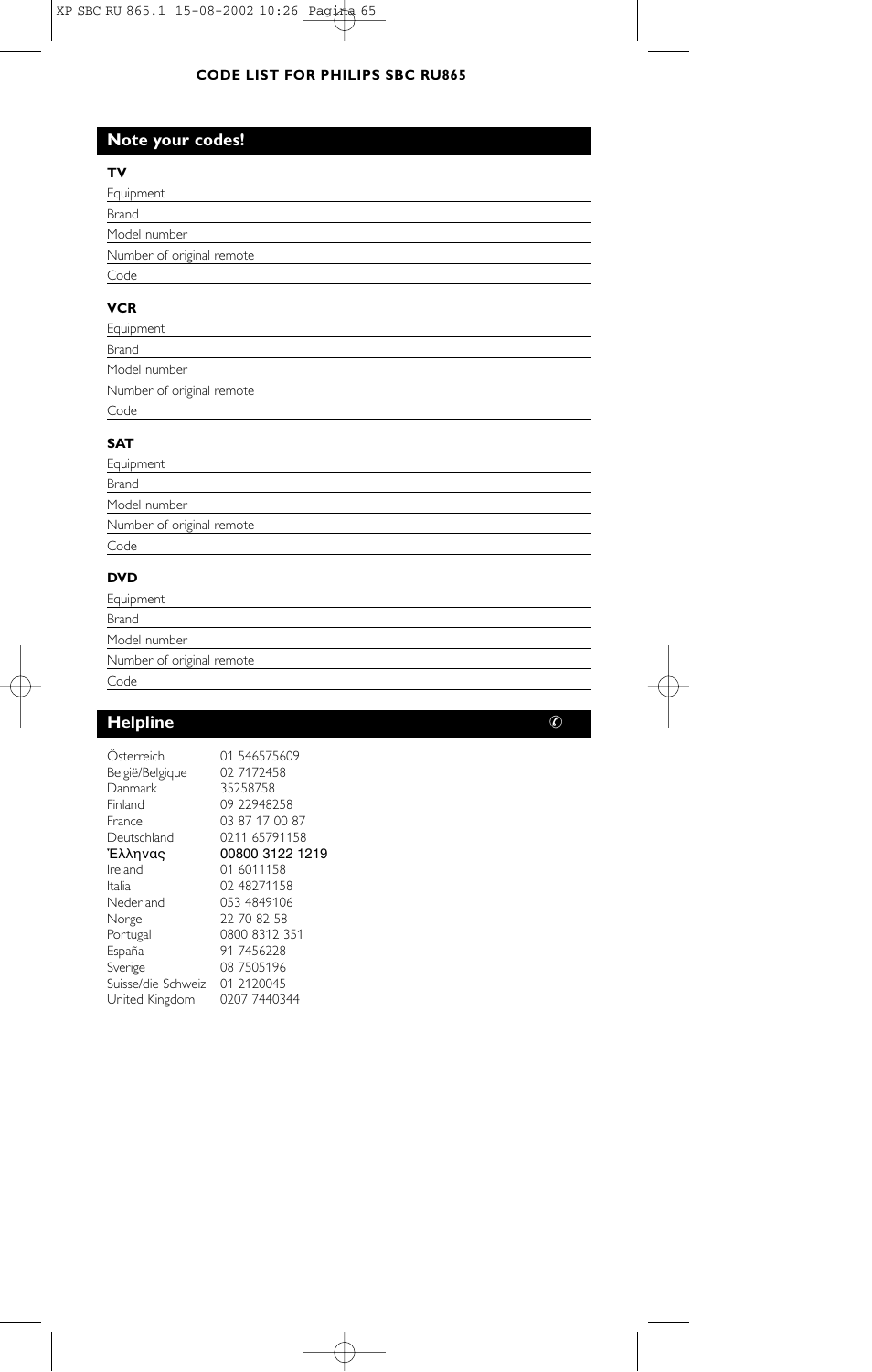 Helpline | Philips SBC RU 865/00 User Manual | Page 65 / 120