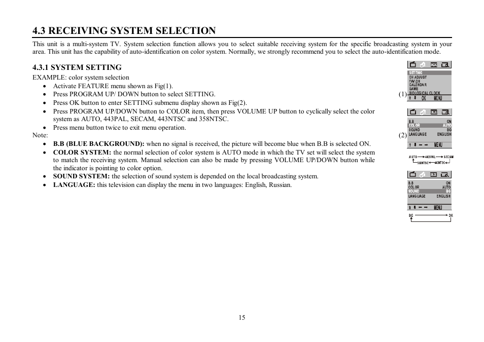 3 receiving system selection | Hyundai H-TV2102PF User Manual | Page 15 / 49