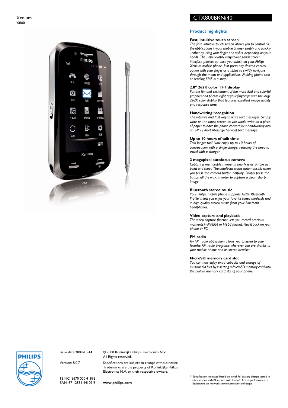 Philips Xenium CTX800BRN User Manual | Page 3 / 3