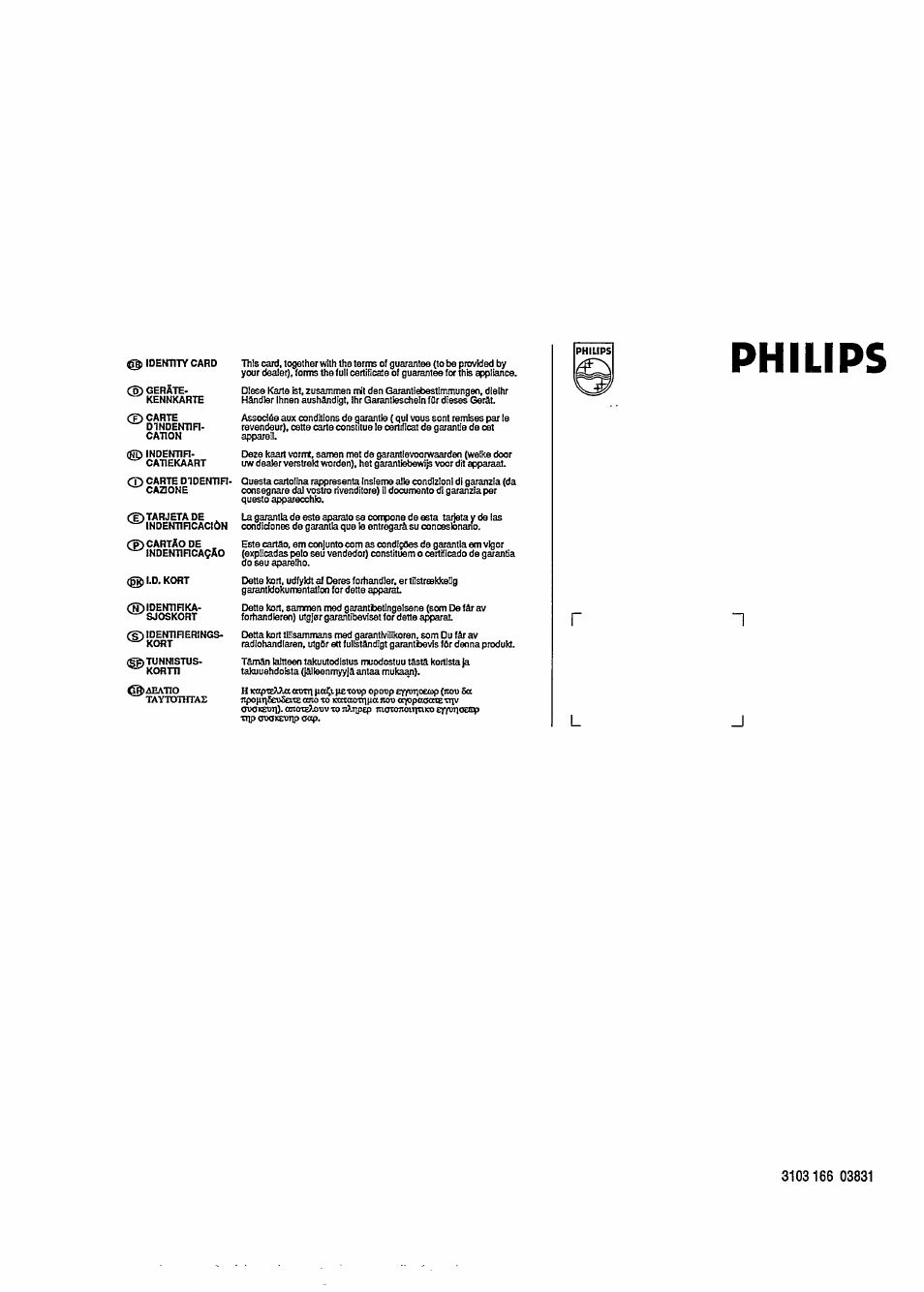 Philips | Philips VR302 User Manual | Page 30 / 30