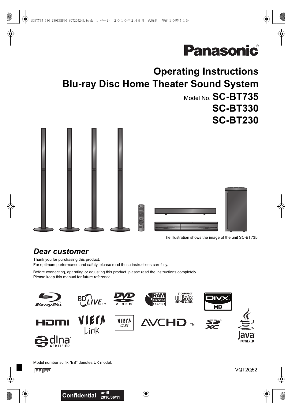 Philips SC-BT735 User Manual | 52 pages