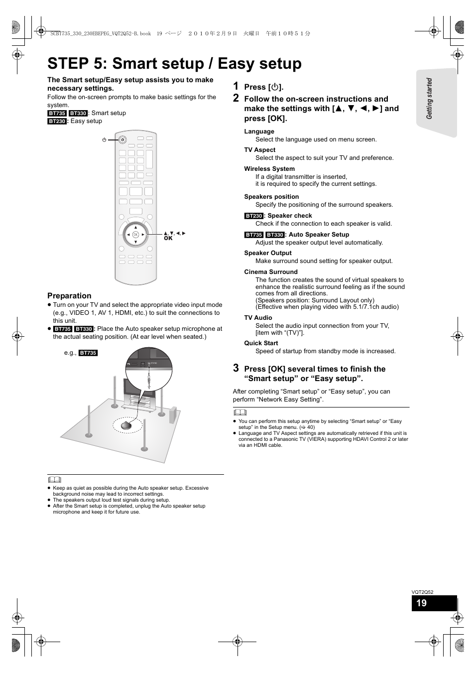 Step 5: smart setup / easy setup | Philips SC-BT735 User Manual | Page 19 / 52