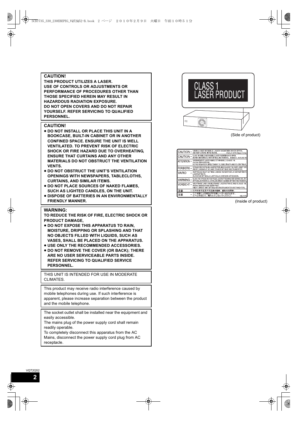 Philips SC-BT735 User Manual | Page 2 / 52