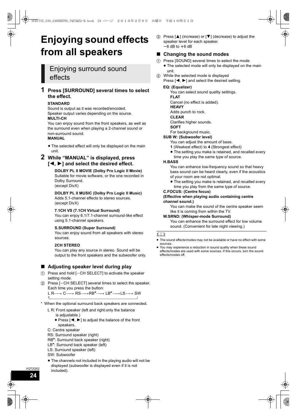 Enjoying sound effects from all speakers, Enjoying surround sound effects | Philips SC-BT735 User Manual | Page 24 / 52